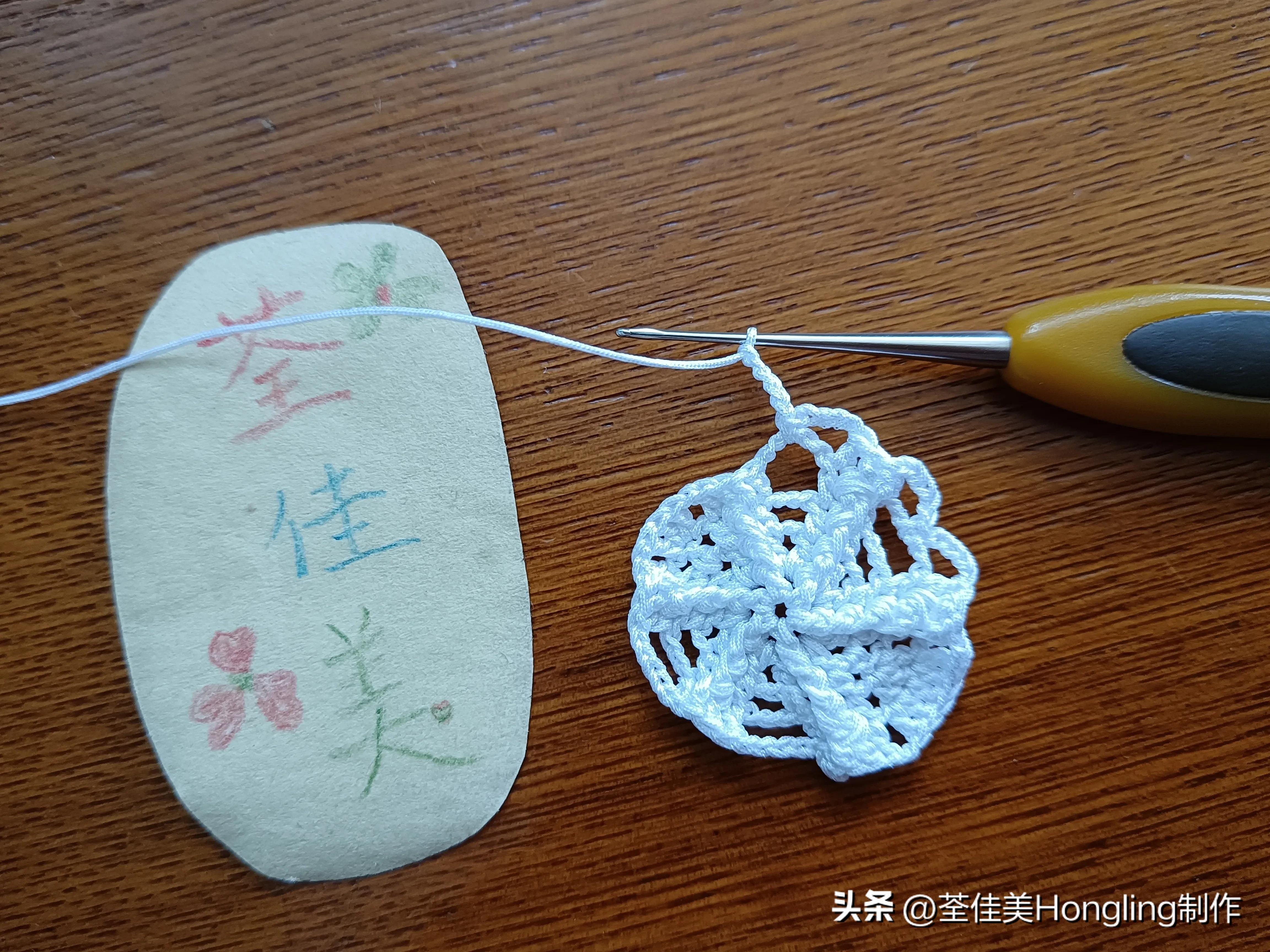 钩针钩织网格花样视频教程,钩针钩织菱形网格花样视频教程