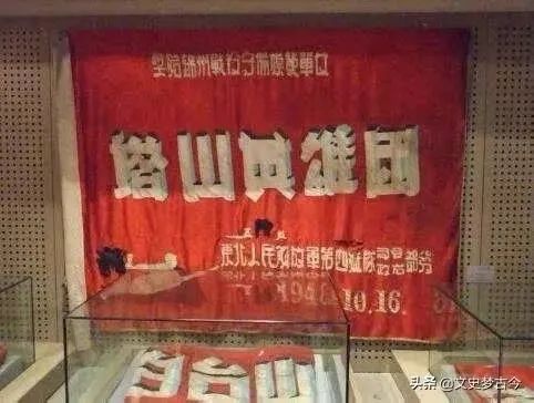 源于胶东的4大“猛虎团”军改后去哪儿了