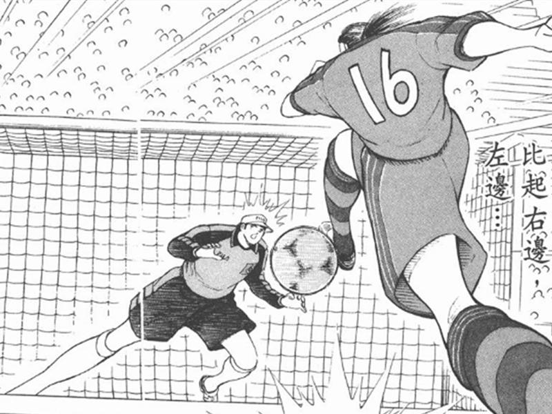 足球小将最强阵容,足球小将拜仁四巨头