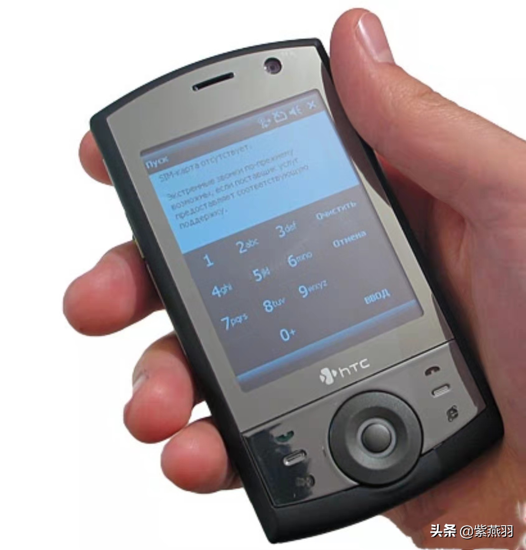 两个虎年,1998~2022之间的手机使用史