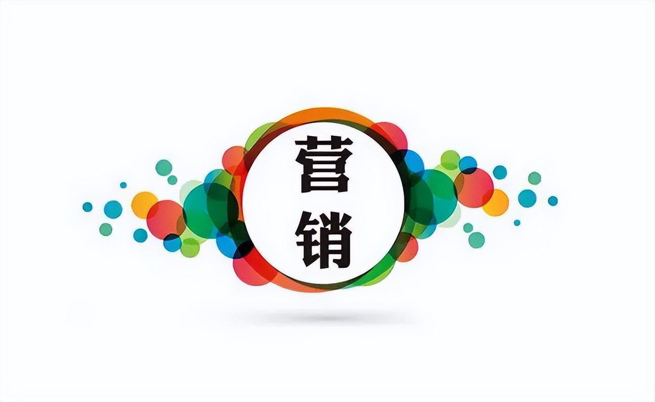 湖北克洛诺斯专注网络营销，提供一站式营销全案