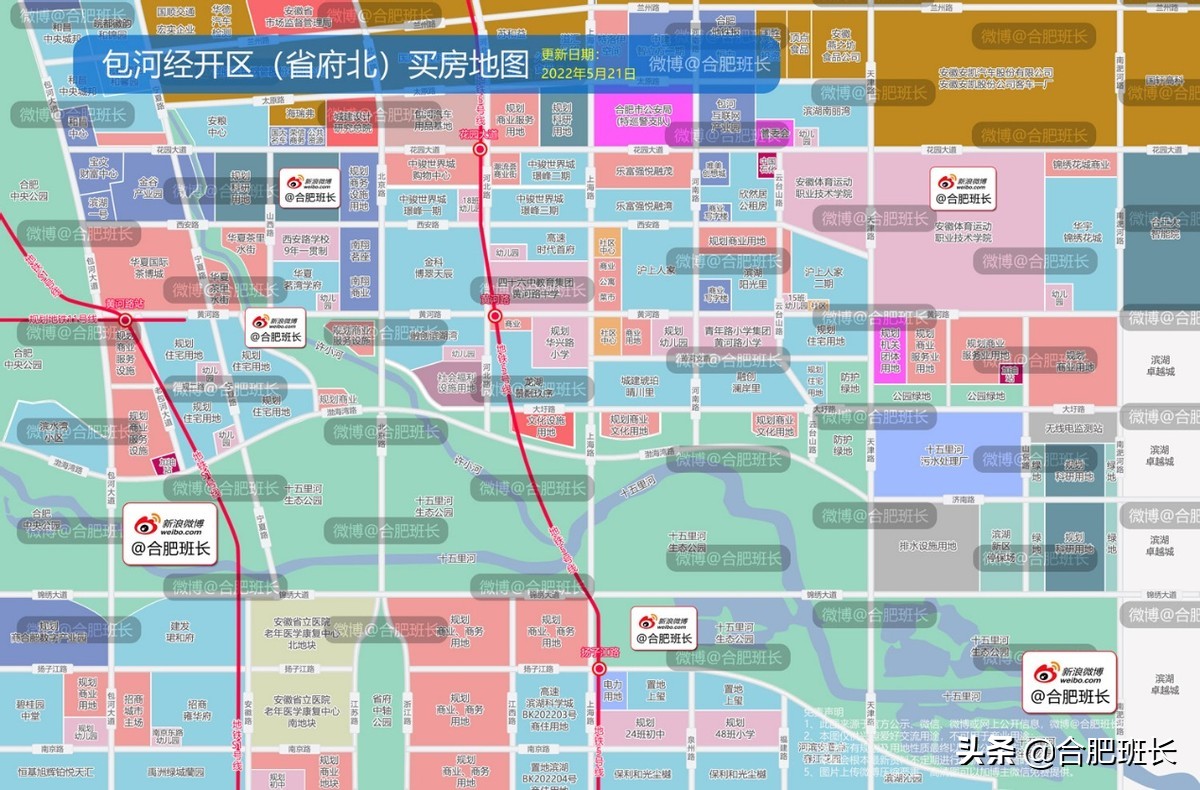 班长购房地图7月份大更新，全部32张高清购房地图免费打包赠送