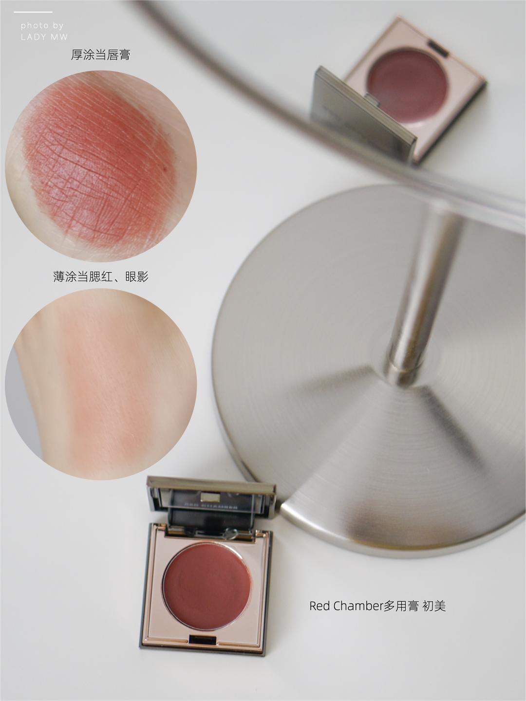 不到500，但能让彩妆小白相信自己的手，大学新生也能Hold住