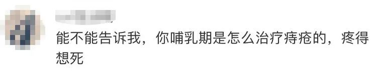 女明星自曝生娃,43岁女明星自曝怀二胎