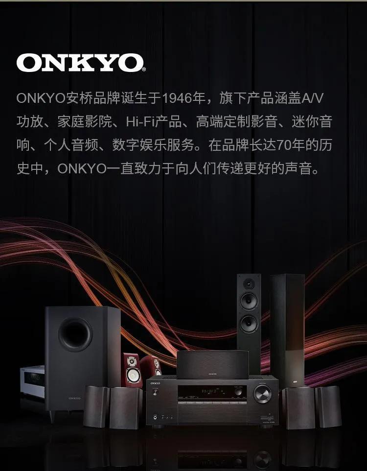 安桥音响与hi-fi音响哪个好,安桥音箱发烧级音响