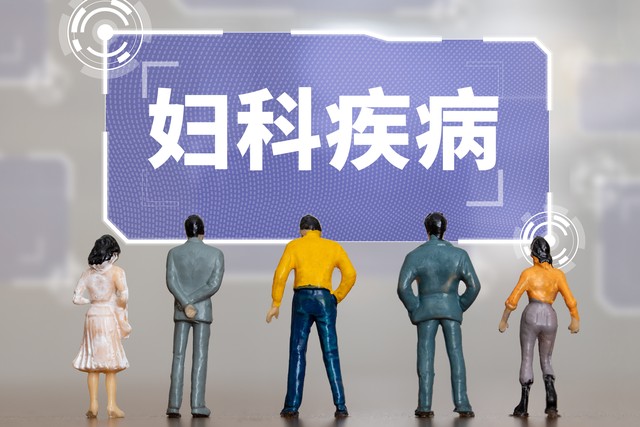 艾灸是妇科神器，用好了比吃药强百倍！推荐两组妇科配穴