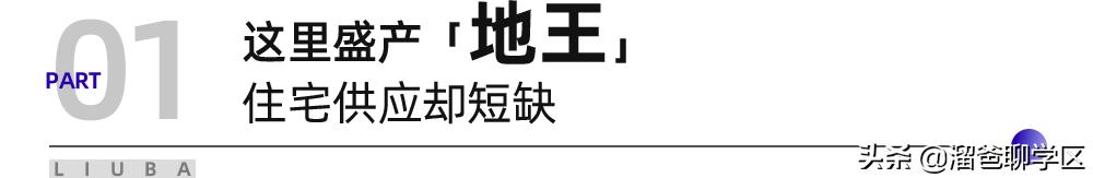 曾建梦工厂视频,曾经是化工厂建的楼盘可以买吗