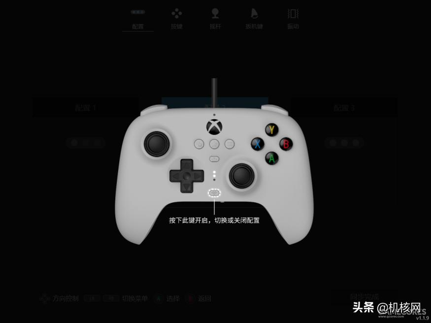 xbox手柄和猎户座手柄对比,xbox手柄平替