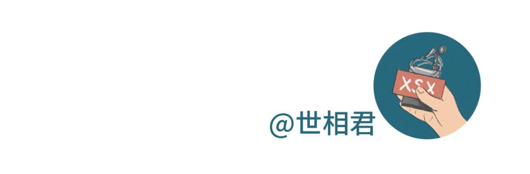 111岁的他摸了摸你的头：“人生绝不会只有痛苦！”