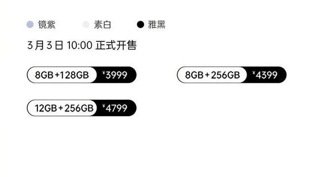OPPOFindX6,3699元怎么样?