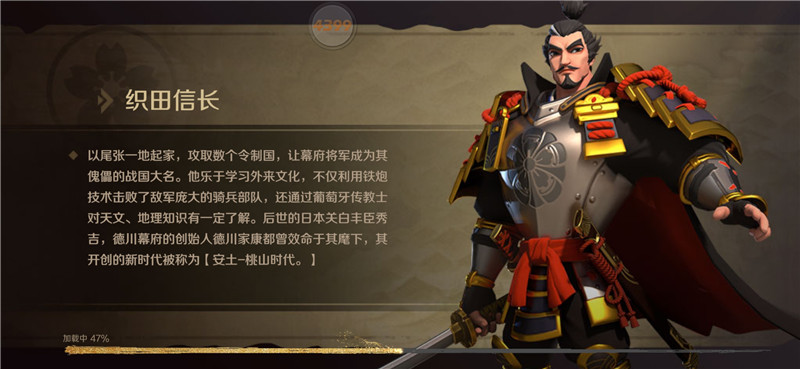 文明与征服4399,4399文明与征服开新服时间