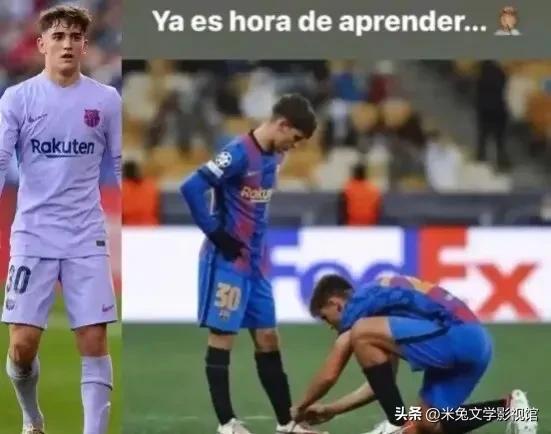 世界杯十八岁帅哥,世界杯小帅哥19岁