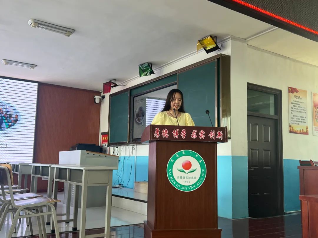 共情陪伴心理健康教研活动主题,心理健康教研组活动记录