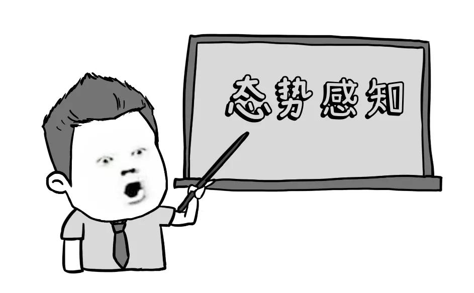 态势感知深信服,态势感知和侦察哪个好