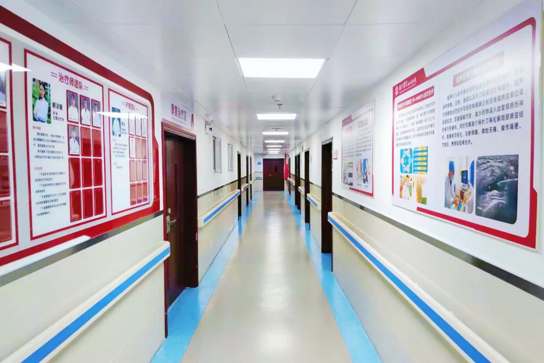 南方医院白云分院住院部条件,广州白云区南方医院康复治疗科