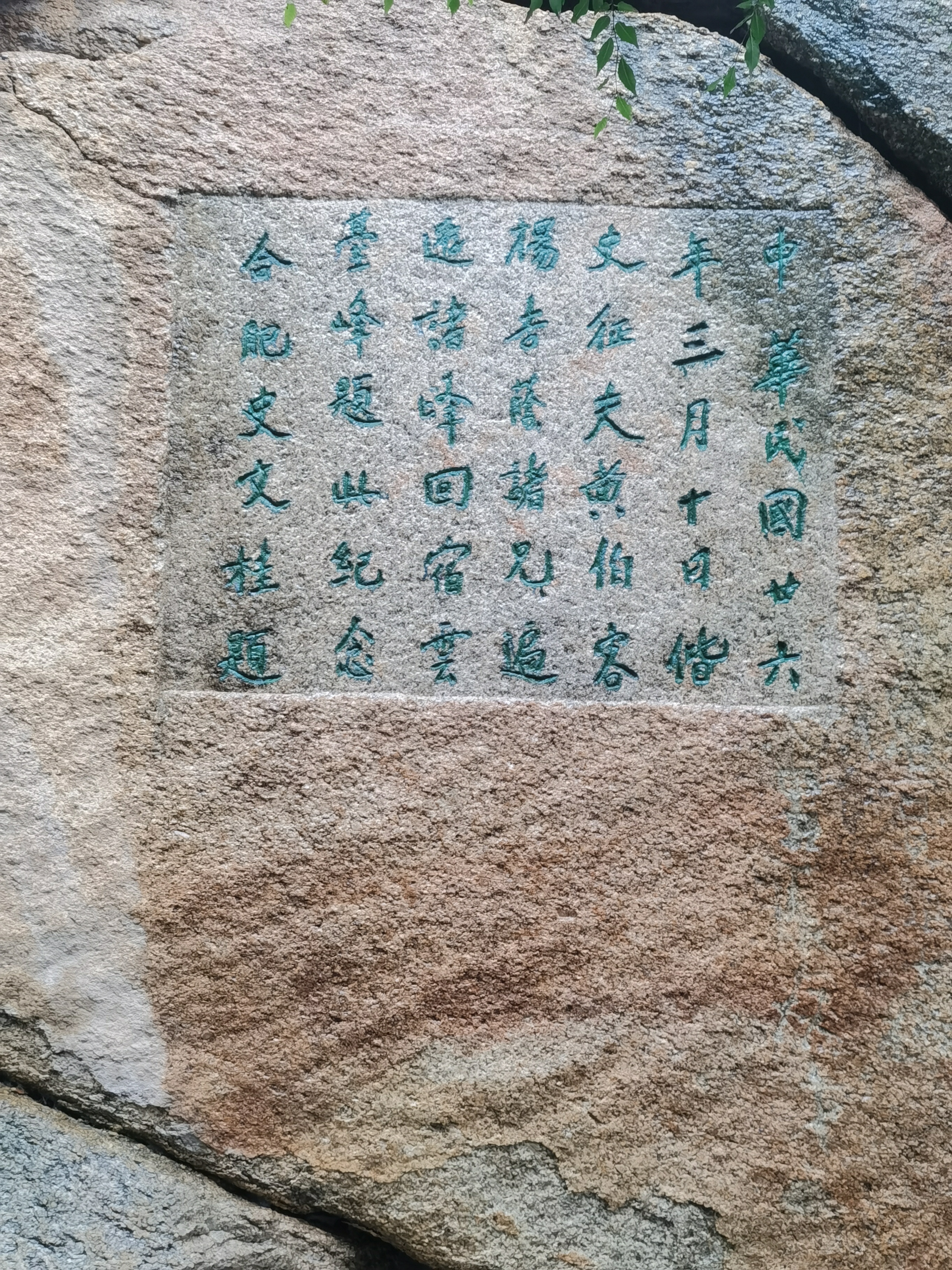 徒步华山悲惨场景,徒步华山要过哪些景观