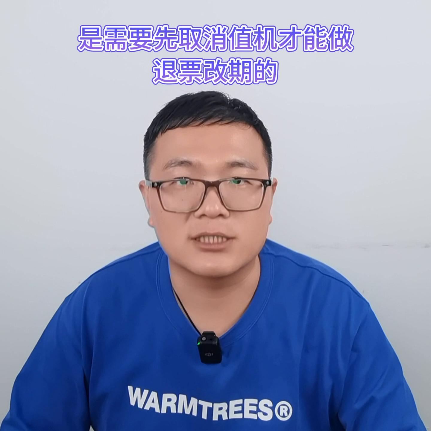 南航值机选座,值机选座指南