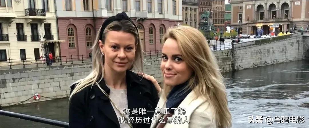 真人真事一夜暴富,真人真事渣男谋财害命