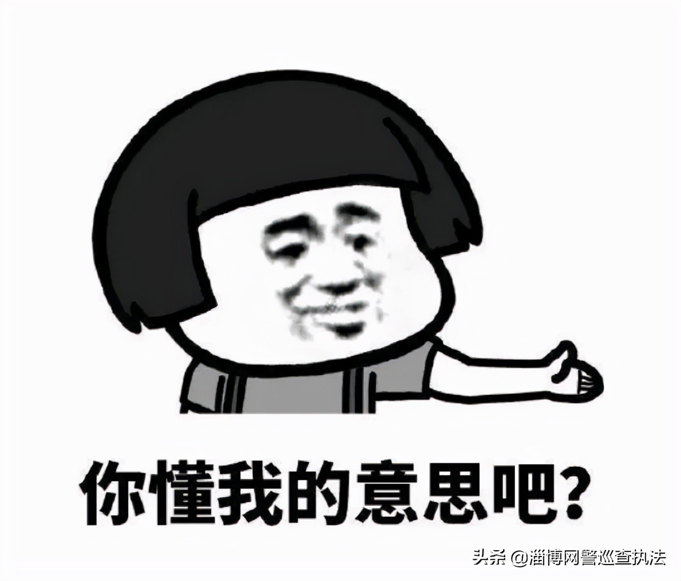 蚌埠住了！把“淘宝客服”气到挂电话是什么体验......