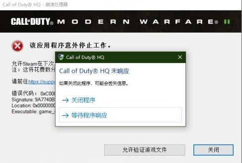 使命召唤战区2火热疯狂,慢工出糙活