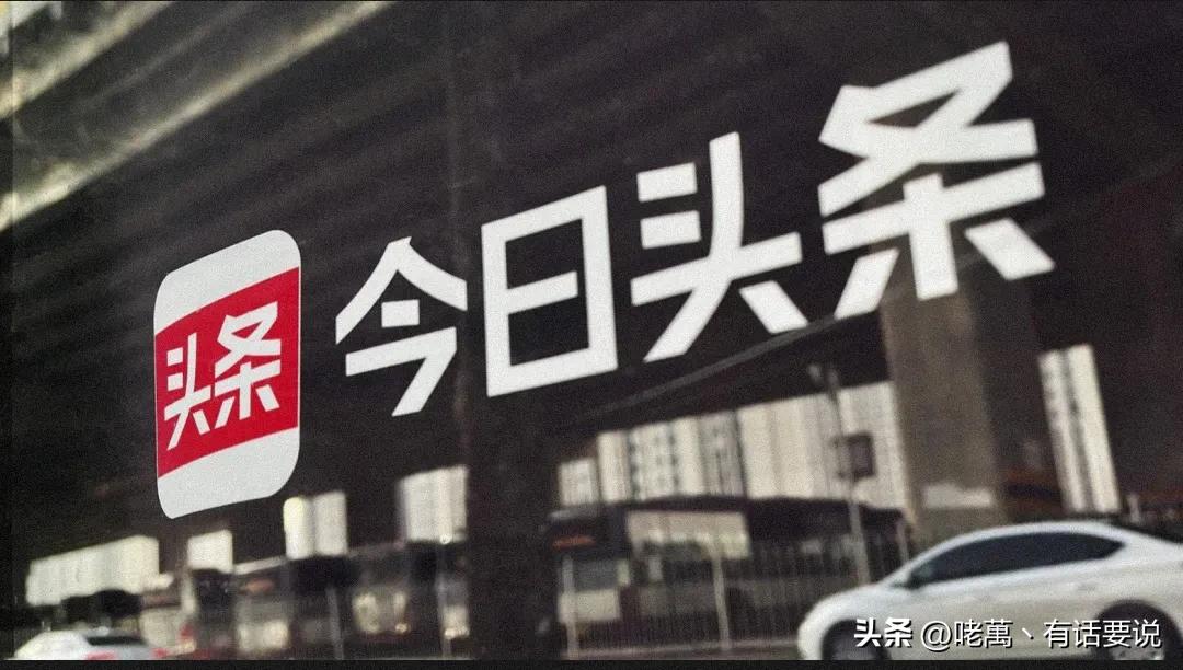 如何写出阅读量100万的爆款文章,如何追热点写出爆款文章