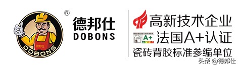 聚氨酯防水涂料如何清除,聚氨酯胶粘到手上了怎么洗掉