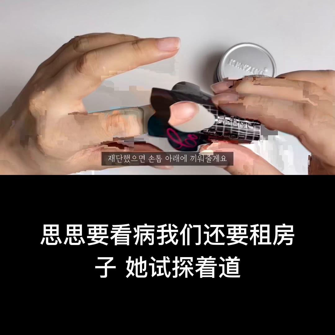 虐到肾疼之都是我的错（六）#原创视频