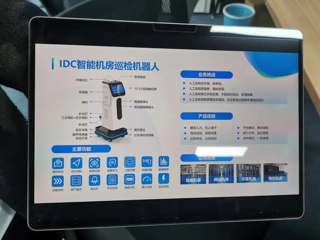 花溪区大数据产业,花溪区大数据及服务外包示范基地