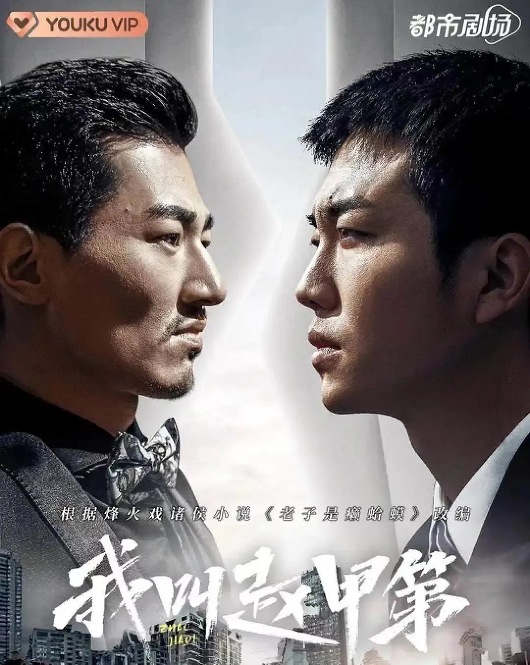 初见时的美好终归是留不住的,初见时的美好离别时的痛心疾首