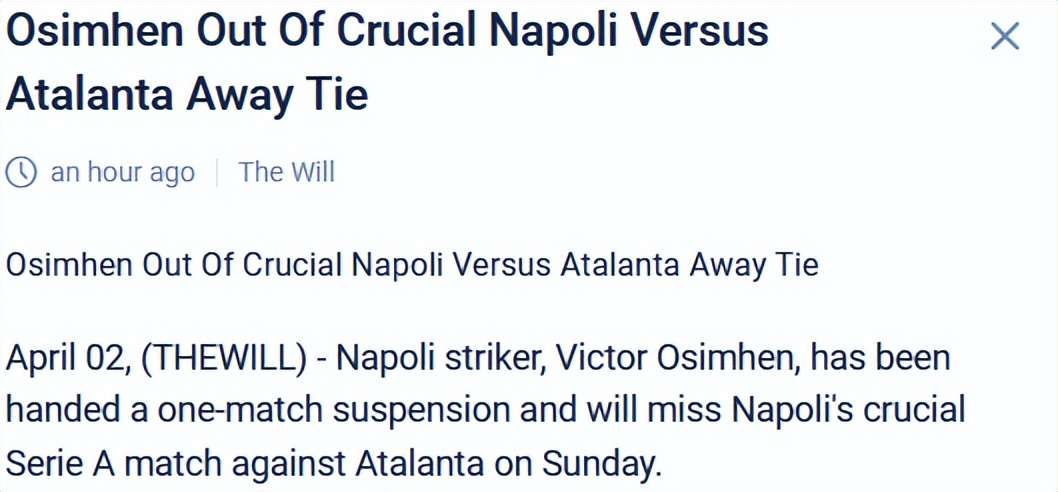 出奇体育最新版本,出奇体育预测分析