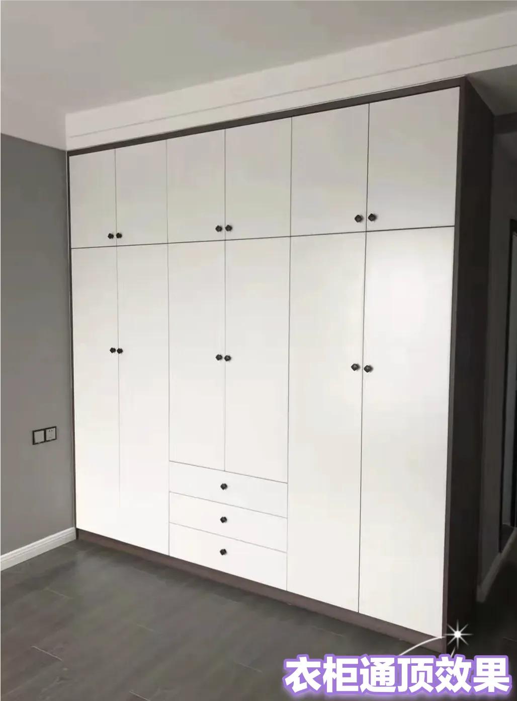 有把衣柜砸了重做的吗,如果衣柜能重做