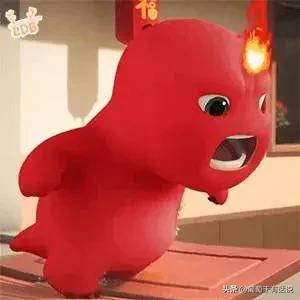 小奶龙害羞表情包,小奶龙跺脚生气表情包