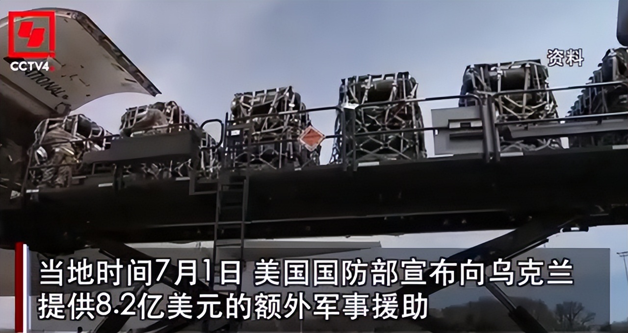 永威金桥西棠10亿监管资金,永威金桥西棠追回挪用资金