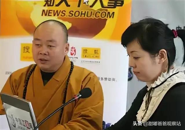 南京玄奘寺传真法师是哪里人啊,南京玄奘寺和尚传真