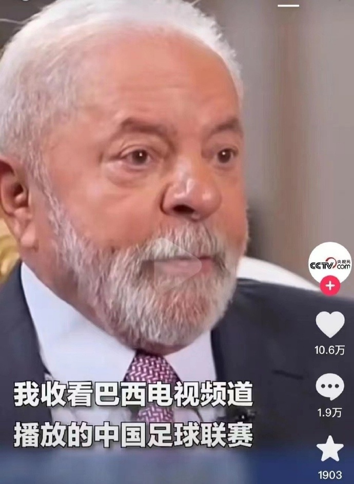 閫楀鍚愭Ы鏂版氮浣撹偛,閫楀鍚愭Ы