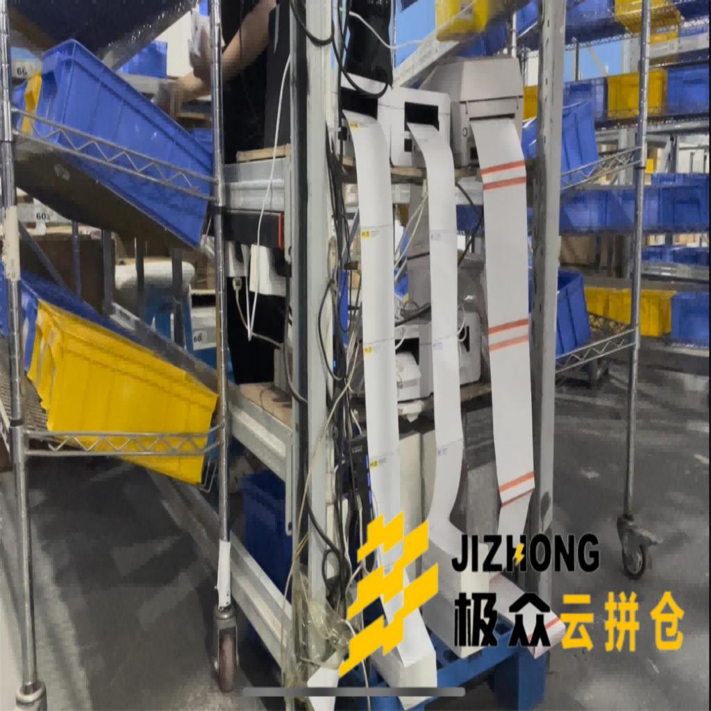 广州深圳靠谱的云仓,上海口碑好的云仓