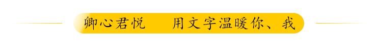 早在104年前，鲁迅的《明天》就戳穿了人与人的关系，虚伪且可笑