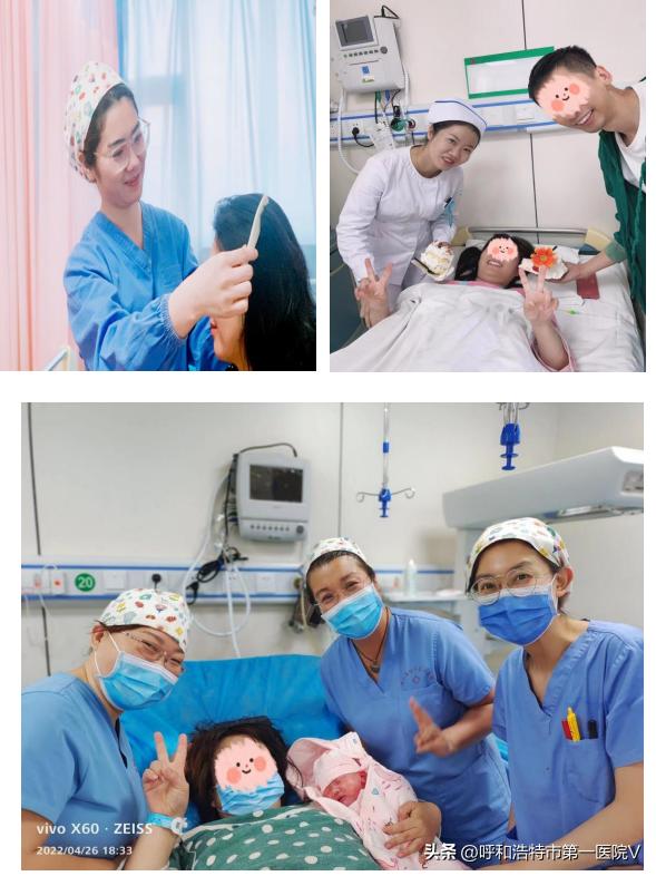 医院家庭式产房,介绍医院产房