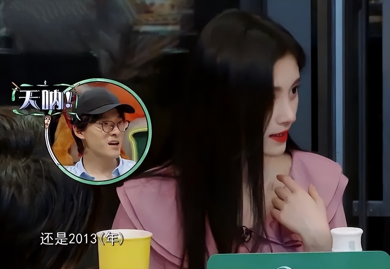 说谎明星盘点,人前人后的大明星