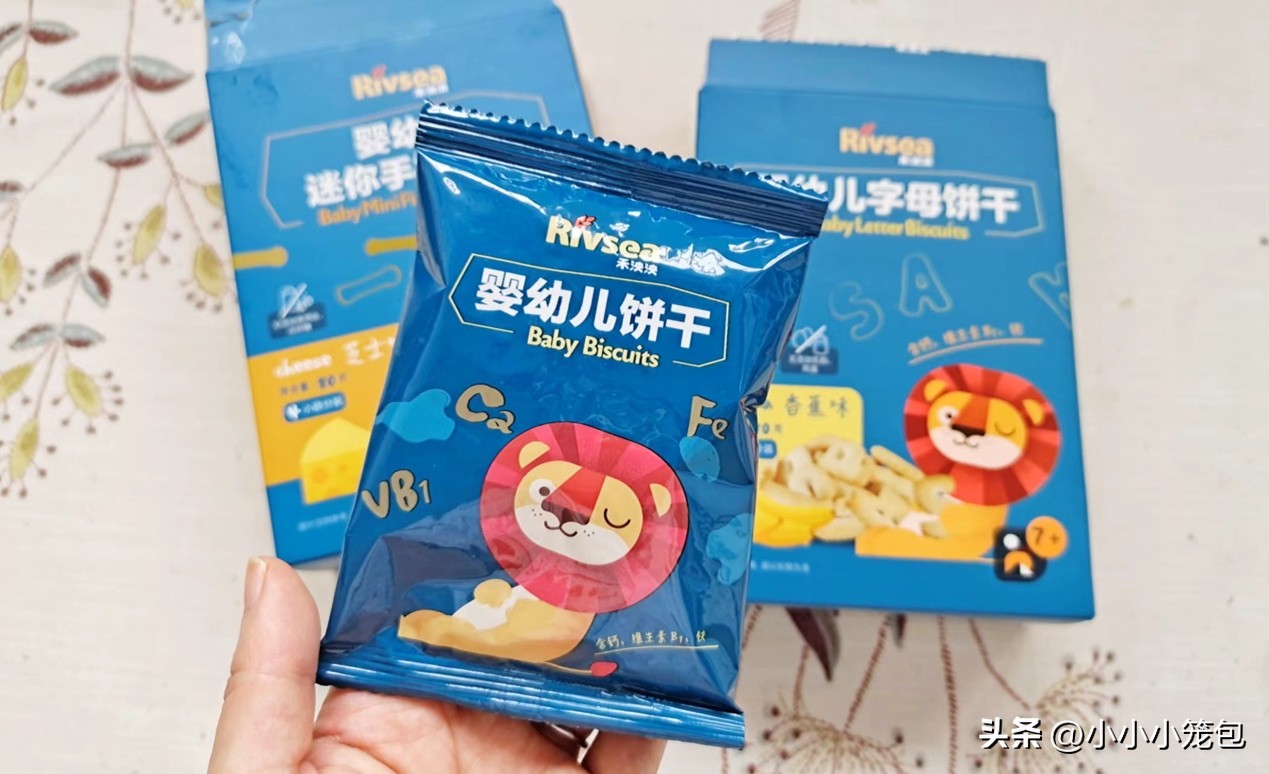 养娃好物推荐100例,养娃2年多分享30个国货宝藏品牌