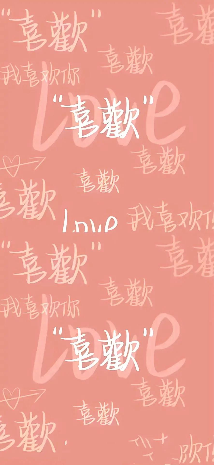 微信聊天背景图片4k高清,微信聊天背景图男生专用