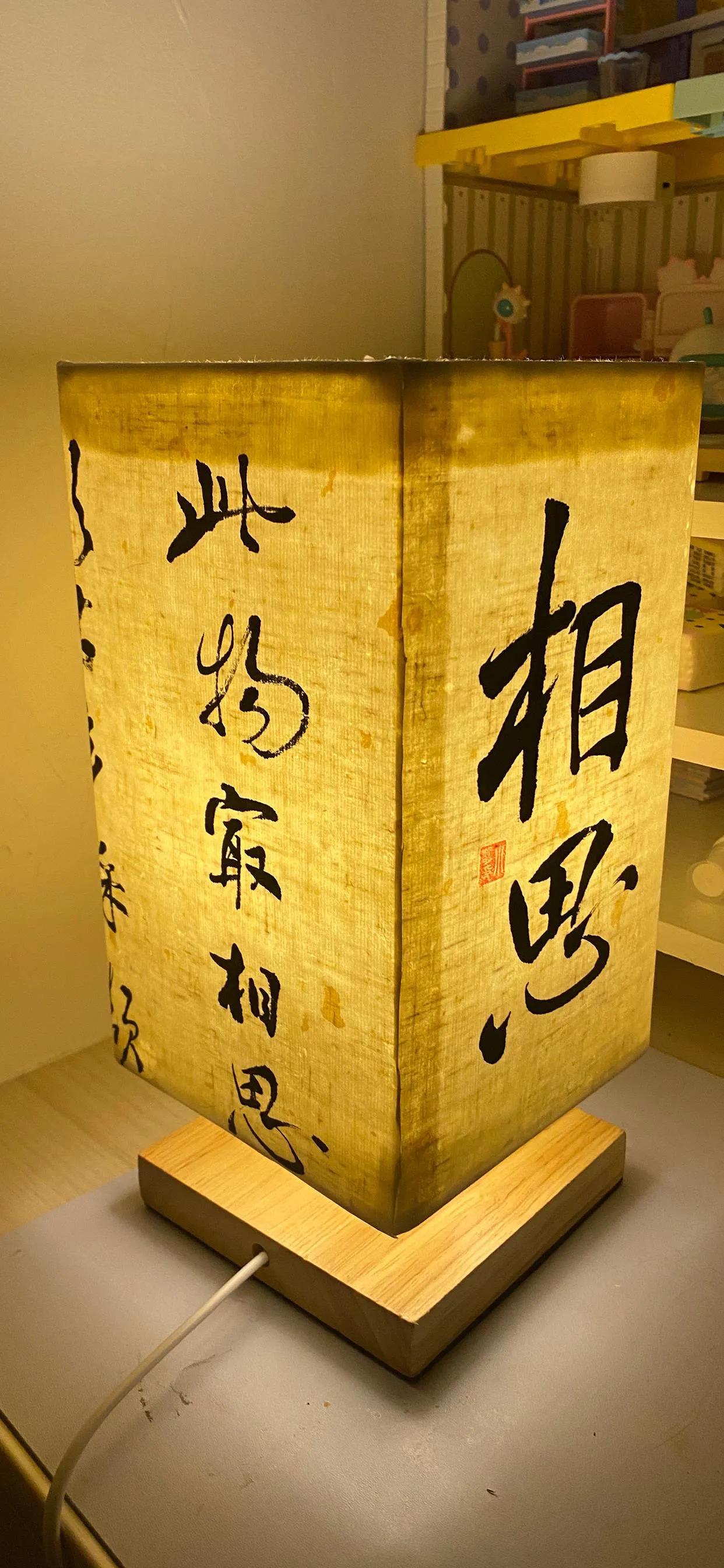 壁纸抖音文字古风,文字壁纸古风霸气