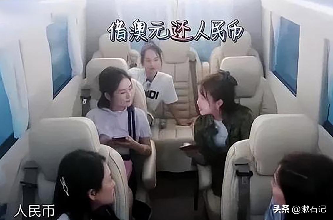 娱乐圈4大抠门精：聚餐不买单，送“假名牌”，欠钱还理直气壮