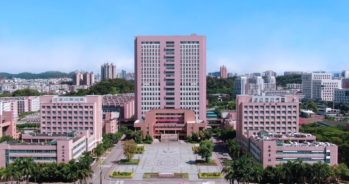 江门五邑大学的基本信息,五邑大学江门籍好吗