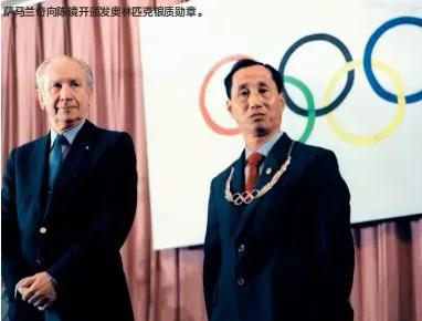 涨知识中国文化,体育科普口号