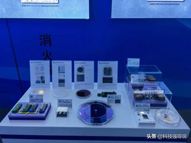 魏少军谈国产芯片股份,魏少军谈2023年中国芯片