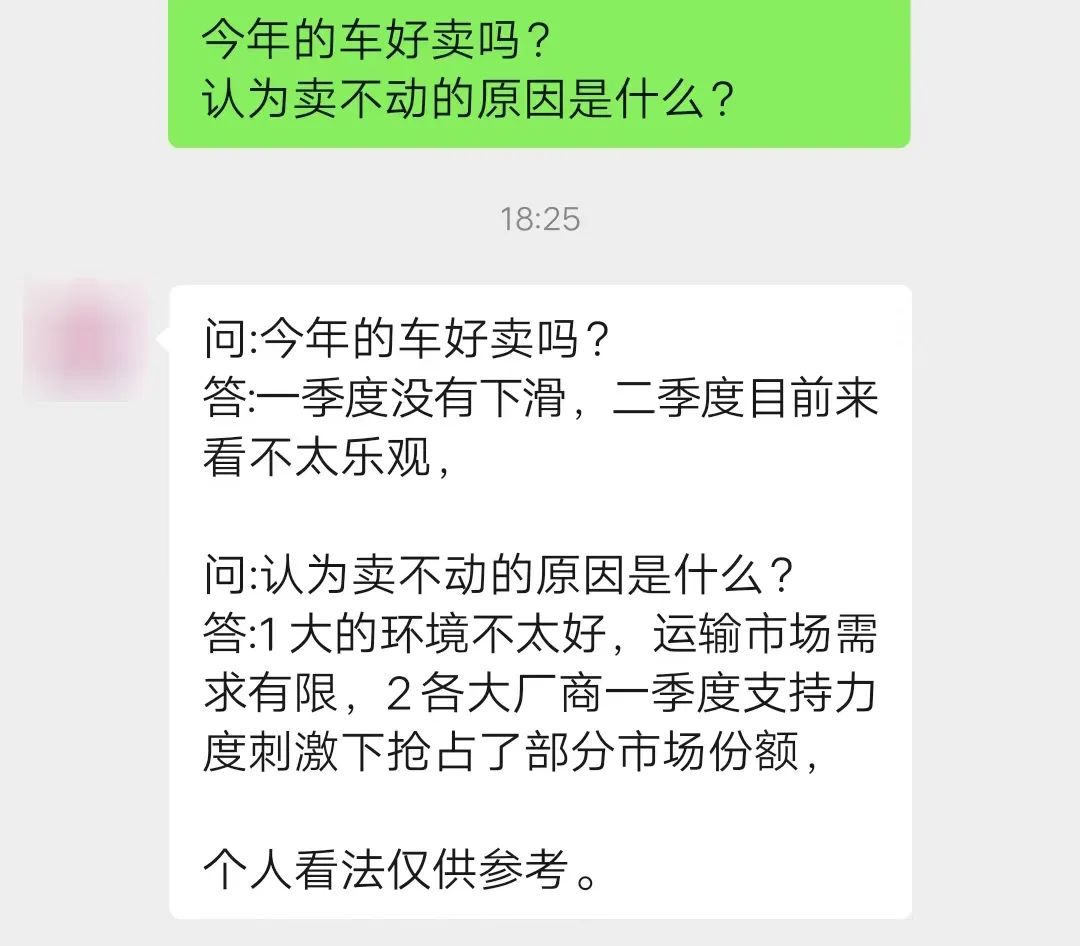 车市回暖经销商的现状 (经销商销量上涨请掌握八个技巧)