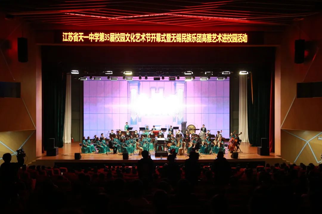 江苏省天一中学2023成绩,2019届江苏天一中学