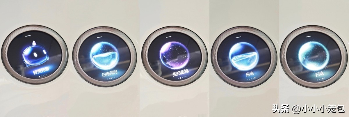 云鲸三代智能扫拖机器人,云鲸和石头扫拖一体机器人测评