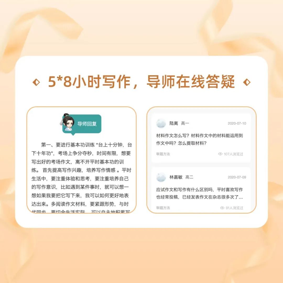 作文写不长一招解决,作文写不长怎么办